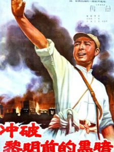王馨瑶裸体